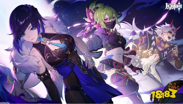 原神久岐忍值得培养吗 久岐忍培养攻略介绍