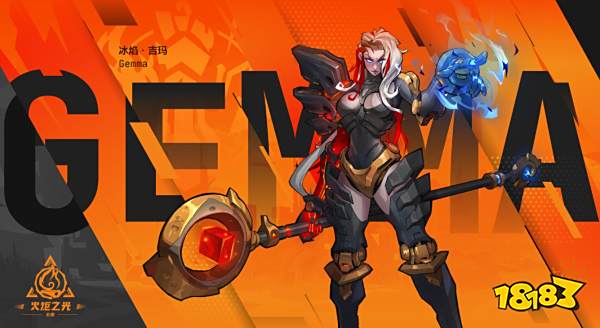 火炬之光無限契靈怎么獲得 無契靈詳細獲取攻略