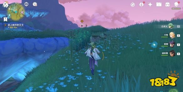 原神3.7横贯天际之花任务怎么完成 横贯天际之花任务攻略