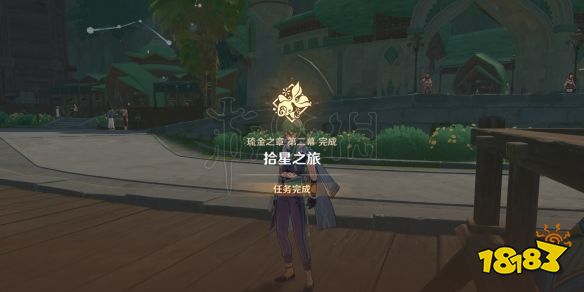 原神3.7横贯天际之花任务怎么完成 横贯天际之花任务攻略