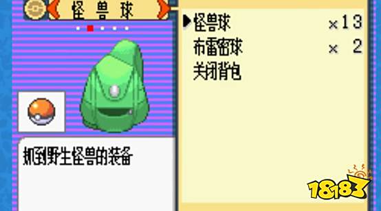凭什么这个吃了27年老本的游戏,还能3天狂卖1000万份?