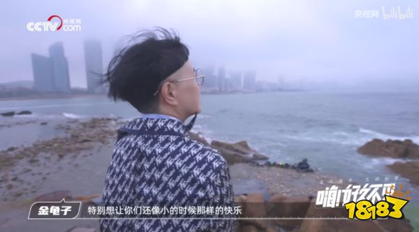 《知音漫客》的休刊,让死去的记忆突然开始攻击我