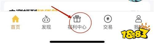 5.25最新新游试玩福利！是否有你需要的？