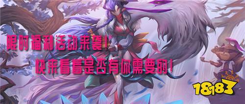 5.25最新新游试玩福利！是否有你需要的？