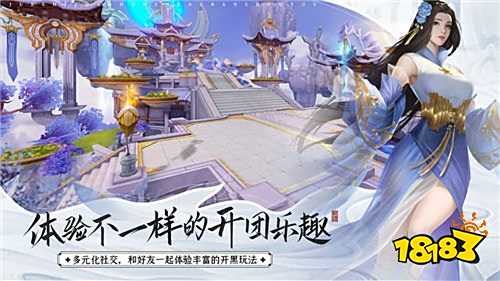 仙侠三巨头？逍遥游为何维持第二宝座？