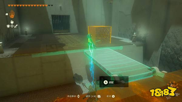 塞尔达传说王国之泪姆萨诺奇拉神庙怎么过 姆萨诺奇拉神庙图文解谜攻略