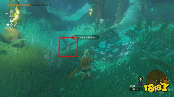 塞尔达传说王国之泪尼恩吉希神庙在哪 尼恩吉希神庙图文解谜攻略