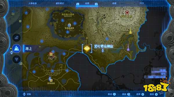 塞尔达传说王国之泪艾可奇乌神庙怎么过 艾可奇乌神庙图文解谜攻略