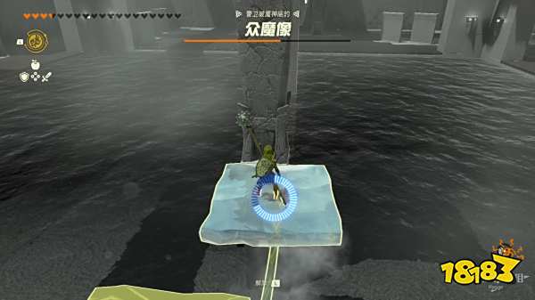 塞尔达传说王国之泪奇马亚塔神庙怎么过 奇马亚塔神庙图文解谜攻略