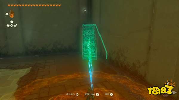 塞尔达传说王国之泪马拉克古奇神庙怎么过 马拉克古奇神庙图文解谜攻略