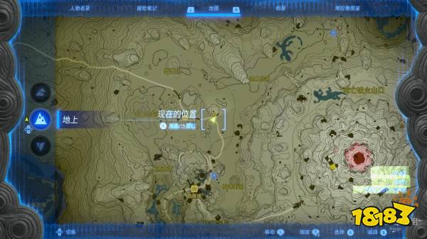 塞尔达传说王国之泪伊希希每神庙怎么过 伊希希每神庙图文解谜攻略