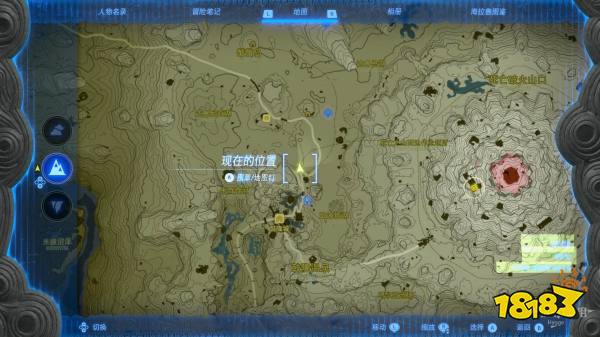 塞尔达传说王国之泪希兹摩伊神庙在哪 希兹摩伊神庙图文解谜攻略