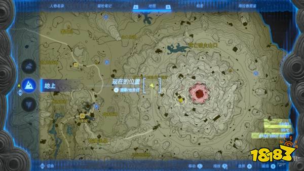 塞尔达传说王国之泪希兹摩伊神庙在哪 希兹摩伊神庙图文解谜攻略