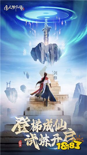 为了实现CI/CD，先来定制一个Docker镜像