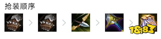 云顶之弈S8.5小天才纳尔阵容怎么玩 小天才纳尔阵容推荐