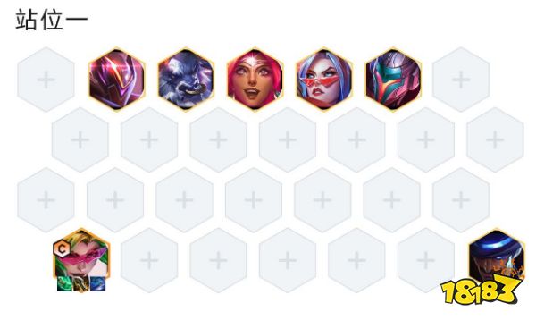 云顶之弈S8.5决斗大师阵容怎么玩 决斗大师阵容推荐