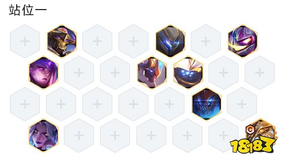 云顶之弈S8.5机甲龙王阵容怎么玩 机甲龙王阵容推荐