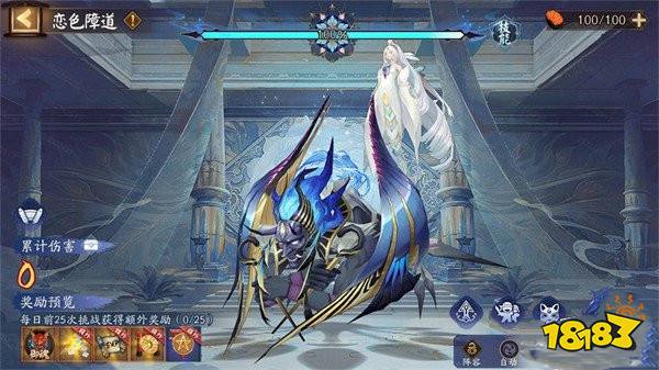 阴阳师孔雀明王剧情boss是谁 祈舞唤神版本剧情boss介绍