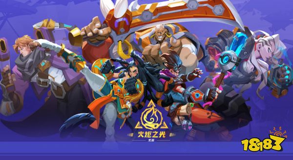 火炬之光無限勇者之路怎么玩 勇者之路攻略分享