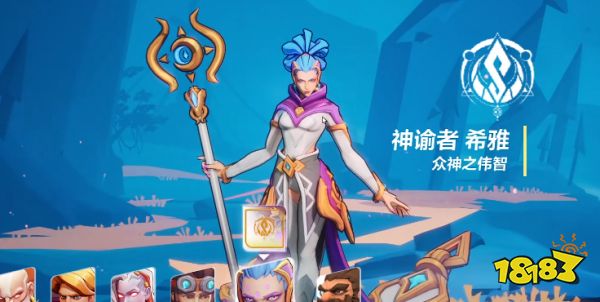 火炬之光無限勇者之路怎么玩 勇者之路攻略分享