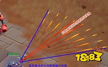 火炬之光無限投射物是什么 投射物介紹