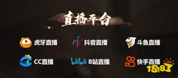 风起三国,云定UP!《三国鼎立杯》赛事即将开启