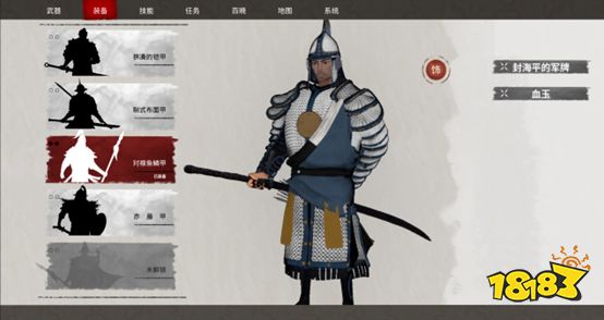 万里境工作室携第一款水墨风格游戏《平寇志》参展，INDIE GAME 展区火热招商中!