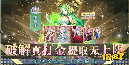 5.26-5.28周末限时福利活动来袭!千万不要错过!