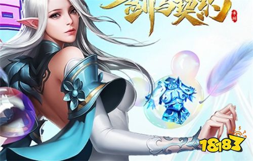 2023年最火爆仙侠手游盘点 来成为修仙大能称霸仙界