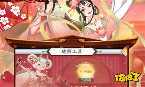 2023年最火爆仙侠手游盘点 来成为修仙大能称霸仙界