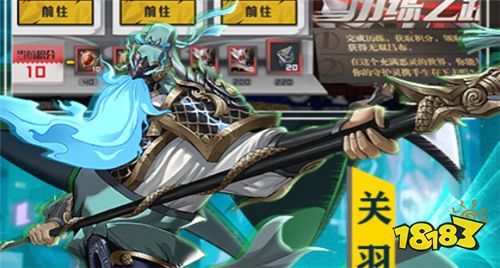 人气最高的手游排行榜 盘点最近爆火人气手游