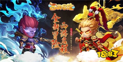 最新热门西游手游TOP5 来回味经典西行旅程