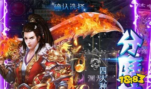 是兄弟就来传奇！ 经典回味传奇手游top5