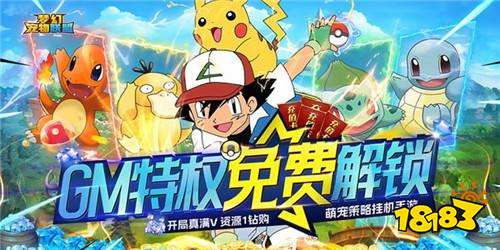 二次元IP热潮来袭 盘点最新二次元手游