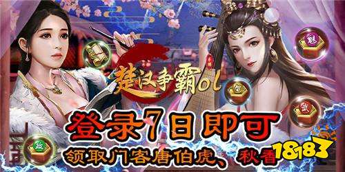 经营手游烧脑复杂？ 盘点五大休闲轻松经营手游