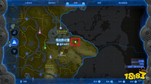 塞尔达传说王国之泪克拉卡塔神庙怎么过 克拉卡塔神庙图文解谜攻略