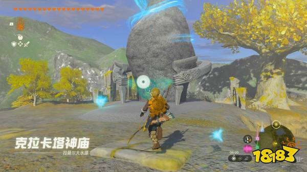 塞尔达传说王国之泪克拉卡塔神庙怎么过 克拉卡塔神庙图文解谜攻略