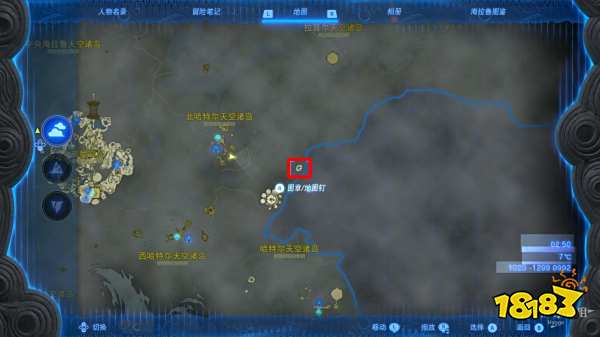 塞尔达传说王国之泪亚恩萨米诺神庙怎么过 亚恩萨米诺神庙图文解谜攻略