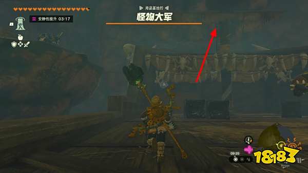 塞尔达传说王国之泪马亚里伊纳神庙在哪 马亚里伊纳神庙图文解谜攻略