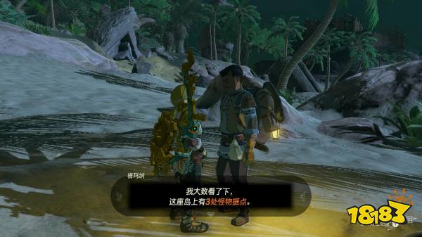 塞尔达传说王国之泪马亚里伊纳神庙在哪 马亚里伊纳神庙图文解谜攻略