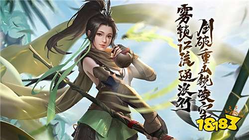 武侠游戏排行_十大良心单机武侠游戏推荐2024良心单机武侠游戏排行榜前十