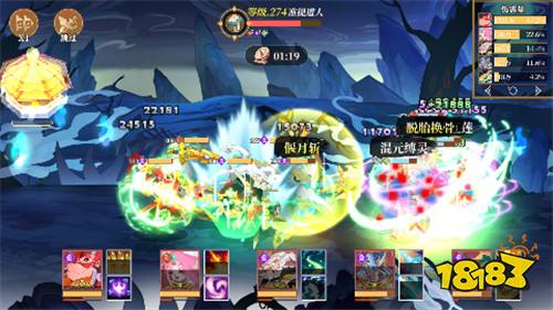 修仙排行榜_2024修仙手游排行榜,修仙手游前五盘点(2)