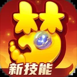 梦幻西游网易官服