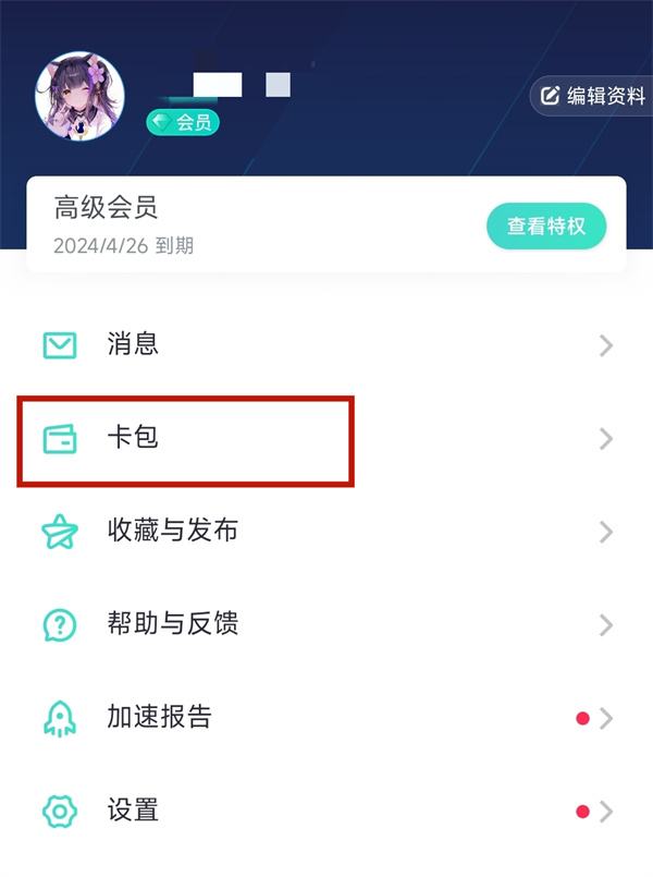 手机游戏闪退怎么解决(手机游戏闪退怎么解决苹果)
