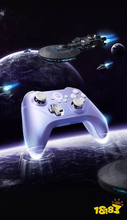 北通阿修罗2Pro+游戏手柄星云领航算法5.0,全新智能回报率调节