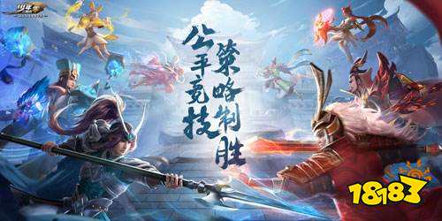 少年三国志零福利版