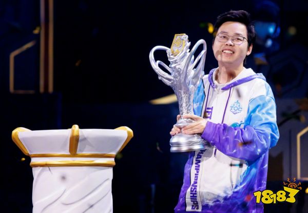 云顶之弈全球赛落幕,电竞生态将升级_18183.com