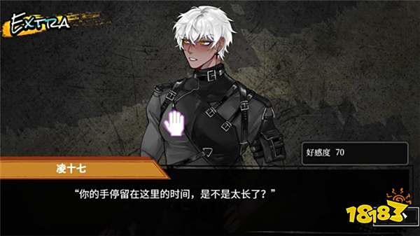 《古镇物语》电脑版正版下载 最新《古镇物语》PC版模拟器下载