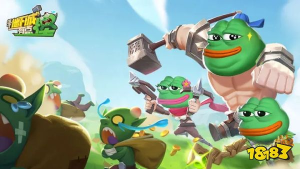 这个地下城有点怪正式版