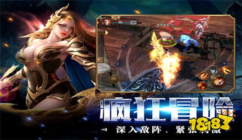 魔域争霸复古版安卓下载v1.5.1